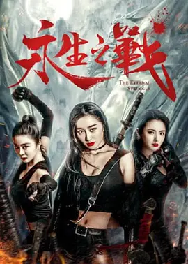 亚洲丁香婷婷久久一区二区